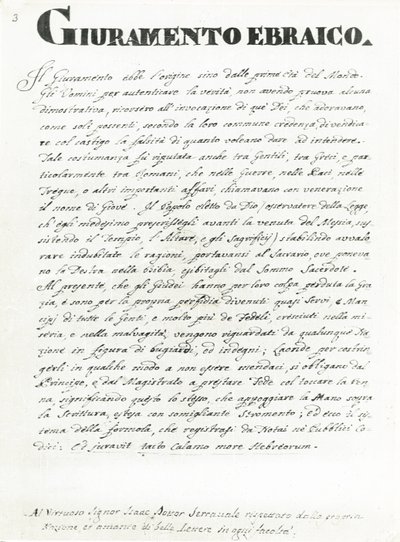 Jewish Oath, page from 
